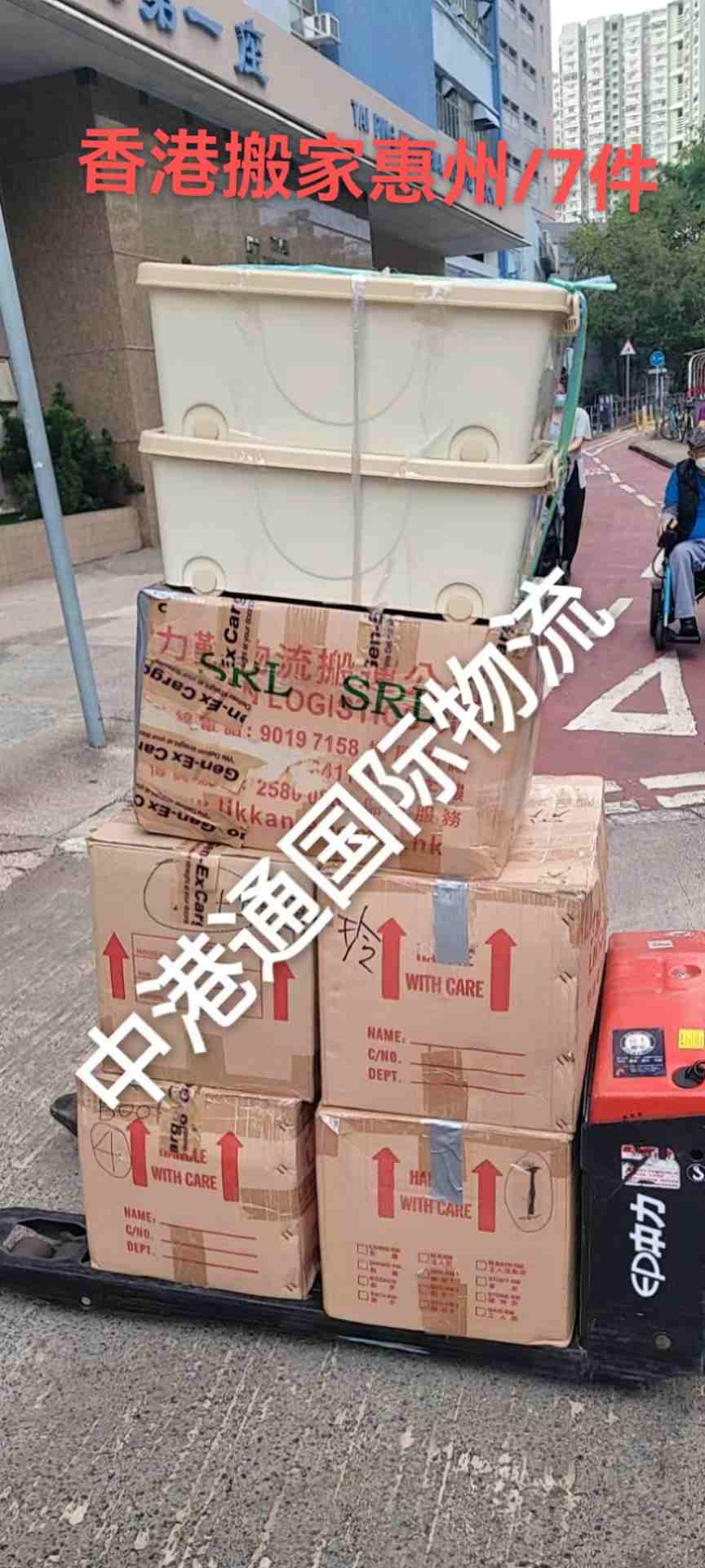 图片_20230420093327.jpg