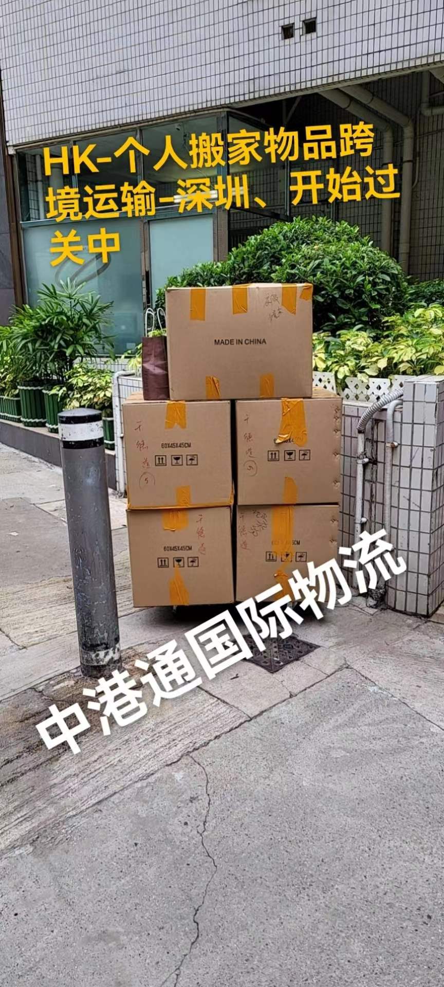 图片_202304241644121.jpg