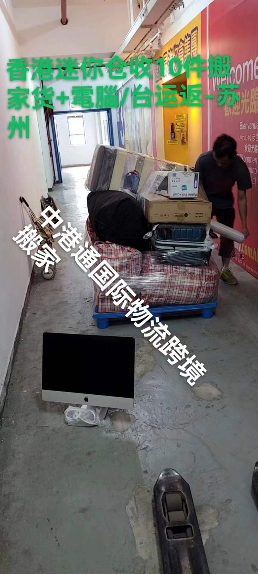 图片_20230425181324.jpg